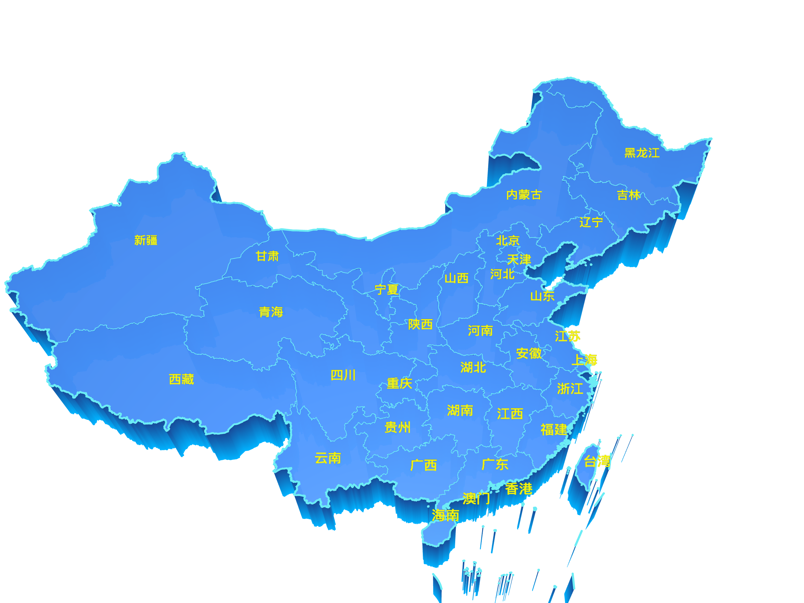 美丽中国